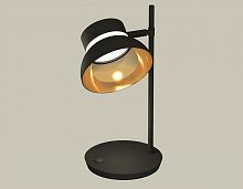 Настольная лампа офисная Ambrella Light XB XB9802101 в Нижнем Новгороде