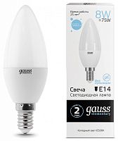 Лампа светодиодная Gauss 331 E14 8Вт 6500K 33138 в Нижнем Новгороде