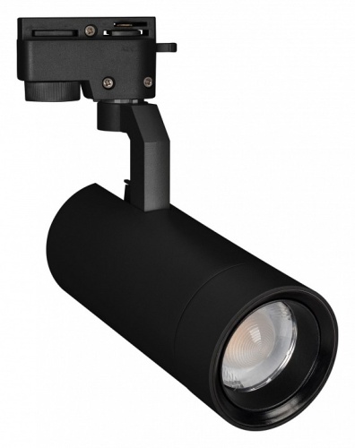 Светильник на штанге Arlight GELIOS 031243 в Нижнем Новгороде