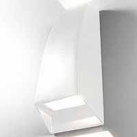 Накладной светильник Elektrostandard Forw a057011 в Нижнем Новгороде