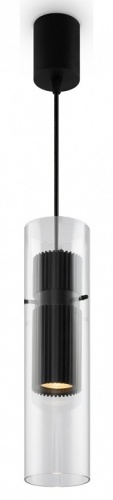 Подвесной светильник Maytoni Dynamics MOD326PL-01B в Симе фото 6