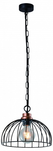 Подвесной светильник Rivoli Agarola Б0045284 в Нижнем Новгороде фото 8