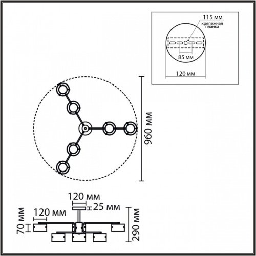 Люстра на штанге Lumion NATALINA 8349/6C в Нижнем Новгороде фото 5