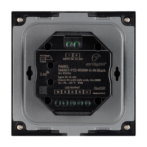 Панель SMART-P22-RGBW-G-IN Black (12-24V, 4x3A, Sens, 2.4G) (Arlight, IP20 Пластик, 5 лет) в Одинцово фото 5