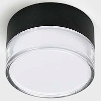 Накладной светильник Italline IT06-6042 IT06-6042 black 3000K в Нижнем Новгороде