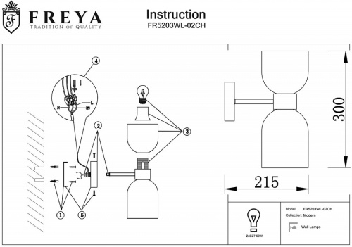 Бра Freya Savia FR5203WL-02CH в Нижнем Новгороде фото 2