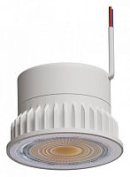 Модуль светодиодный Arte Lamp ORE A22071-3K в Ермолино