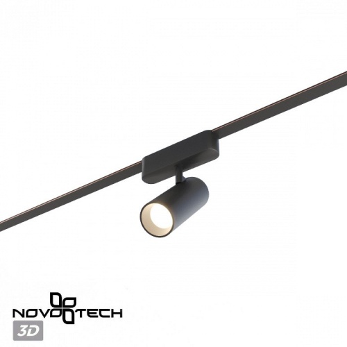 Светильник на штанге Novotech Shino 359470 в Нижнем Новгороде фото 7