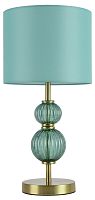 Настольная лампа декоративная Lumion CLASSI 8419/1T в Нижнем Новгороде