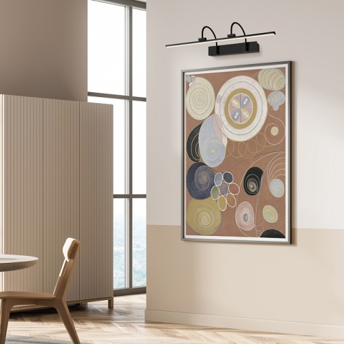 Подсветка для зеркала Mantra Paracuru 8917 в Нижнем Новгороде фото 3