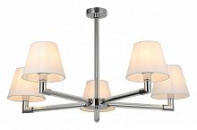 Люстра на штанге ILLUMICO  IL0500-5P-79 CR в Нижнем Новгороде