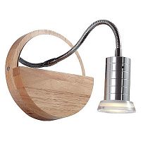 Бра Lucia Tucci Natura 5 Natura W160.1 venge в Нижнем Новгороде