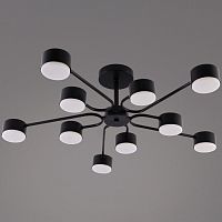 Люстра на штанге 03708 03708-0.3-10 BK GX53 в Нижнем Новгороде