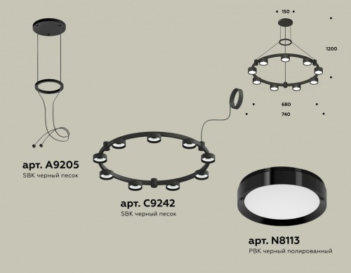 Подвесная люстра Ambrella Light XR XR92051800 в Нижнем Новгороде фото 2