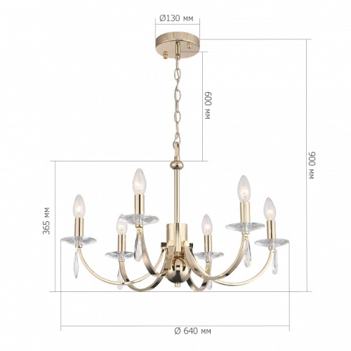 Подвесная люстра ST-Luce BRASS SL1405.203.06 в Нижнем Новгороде фото 2