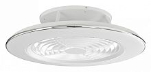 Светильник с вентилятором Mantra (люстры-вентиляторы) Alisio 6705 в Нижнем Новгороде