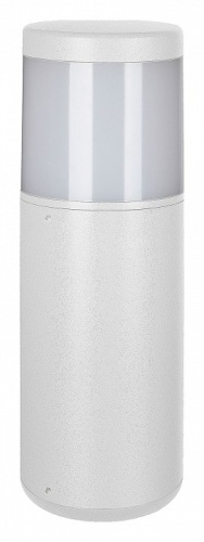 Наземный низкий светильник Mantra Chicago 8845 в Нижнем Новгороде