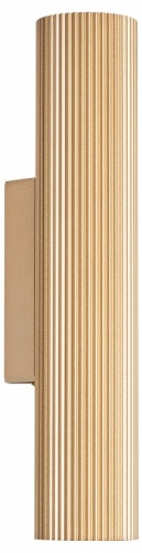 Накладной светильник Lightstar Roma 718623 в Нижнем Новгороде