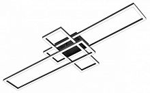 Потолочная люстра Citilux Kubit CL201131 в Нижнем Новгороде