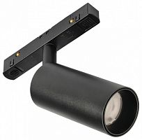 Светильник на штанге MyFar Ray MT0220-12W3K-B в Нижнем Новгороде