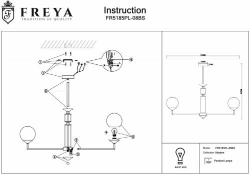 Люстра на штанге Freya Bolas FR5185PL-08BS в Симе фото 4