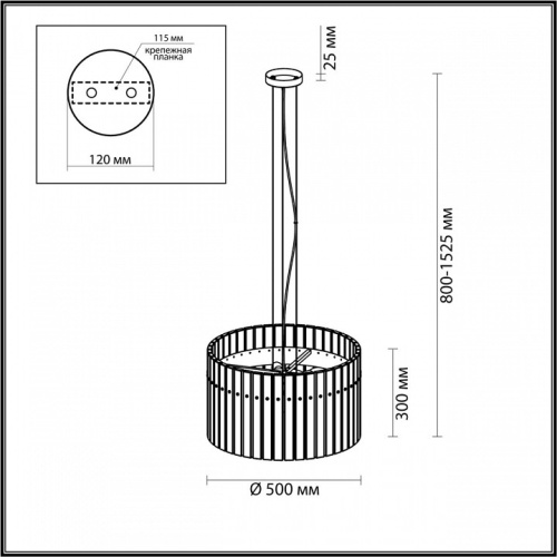 Подвесной светильник Odeon Light Merkale 4938/6 в Слободском фото 4