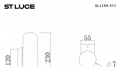 Накладной светильник ST-Luce Earthy SL1194.411.01 в Кадникове фото 3