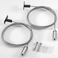 Подвес для трека Elektrostandard Mini Magnetic a067255 в Нижнем Новгороде