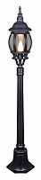 Наземный высокий светильник 08012-0.7-001SL 0.8M BK в Нижнем Новгороде