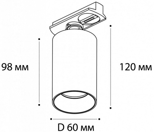 Светильник на штанге Italline Danny DANNY TR alu в Нижнем Новгороде фото 3