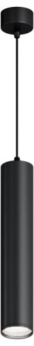 Подвесной светильник Hesby Lighting Focus HSBL_0223 в Нижнем Новгороде