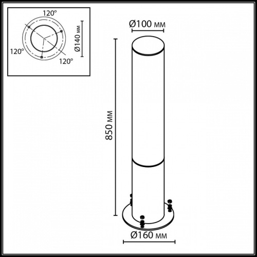 Наземный высокий светильник Odeon Light NATURE 7180/22GL в Нижнем Новгороде фото 4