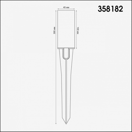 Наземный низкий светильник Novotech Nokta 358182 в Бугульме фото 2