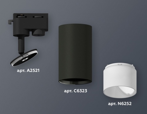 Светильник на штанге Ambrella Light XT XT6323170 в Нижнем Новгороде фото 2