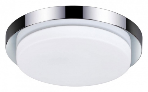 Накладной светильник Odeon Light Holger 2746/3C в Советске