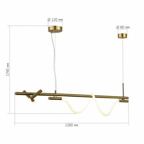 Подвесной светильник ST-Luce Marlow SL6118.303.03 в Нижнем Новгороде фото 3
