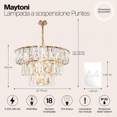 Подвесной светильник Maytoni Puntes MOD043PL-18G в Липецке фото 6