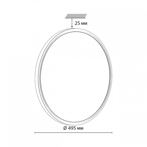 Накладной светильник Sonex Alfa White 7659/40L в Белово фото 4