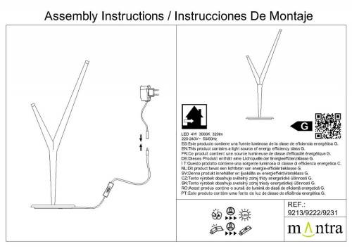 Настольная лампа декоративная Mantra Arrecife 9213 в Нижнем Новгороде фото 8
