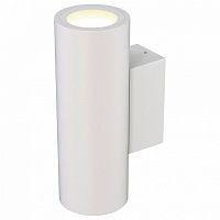 Светильник на штанге Mantra PERE 9098 в Нижнем Новгороде