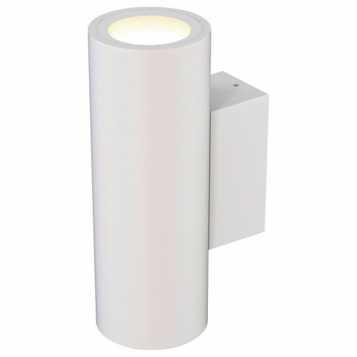 Светильник на штанге Mantra PERE 9098 в Нижнем Новгороде