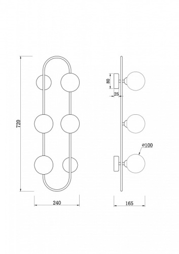 Накладной светильник Freya Inversion FR5233WL-04BS в Белово фото 3