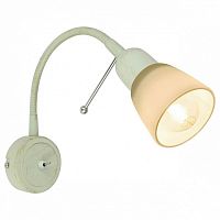 Бра Arte Lamp Lettura A7009AP-1WG в Дзержинске