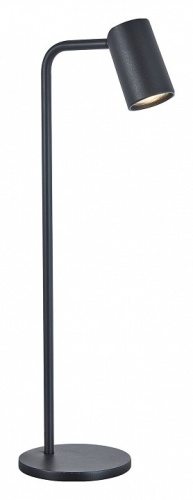 Настольная лампа офисная Mantra Sal 7516 в Нижнем Новгороде