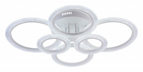 Потолочная люстра Rivoli Marion Б0060834 в Нижнем Новгороде