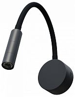 Бра Lightstar Omega 200137 в Нижнем Новгороде