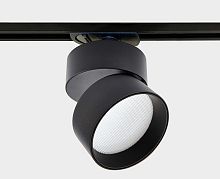 Светильник на штанге Italline IT02-006 IT02-006 black  3000K + IT08-8017 black в Нижнем Новгороде