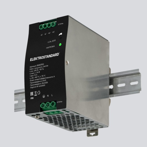Блок питания Elektrostandard Slim Magnetic 95067/00 в Нижнем Новгороде фото 4