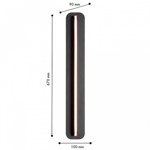 Накладной светильник Favourite Minimus 4823-1W в Нижнем Новгороде фото 2