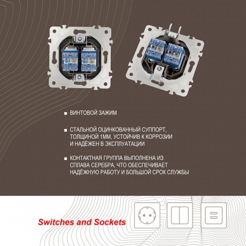 Розетка Ethernet RJ-45 без рамки Arte Milano am-203 203.45-2.shampan в Нижнем Новгороде фото 5
